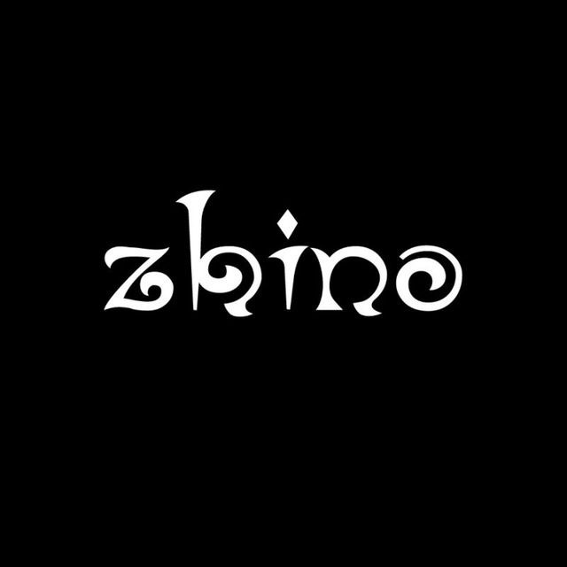 عطر ژینو